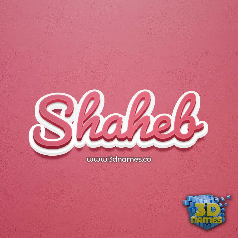 shaheb in Red Scribble style - 3D name wallpaper