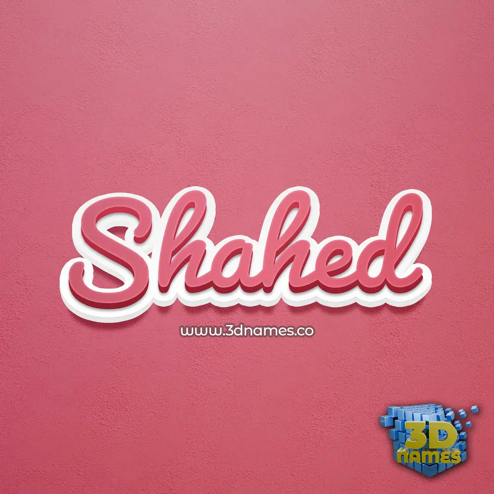 shahed in Red Scribble style - 3D name wallpaper