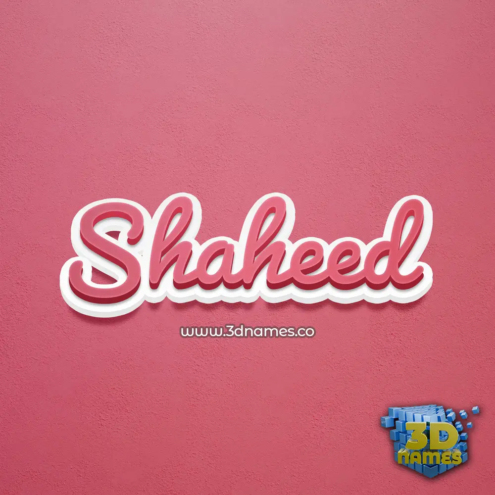 shaheed in Red Scribble style - 3D name wallpaper