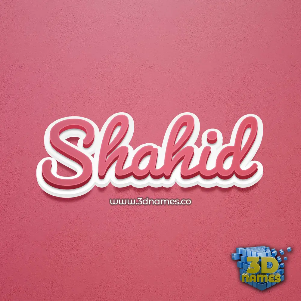 shahid in Red Scribble style - 3D name wallpaper