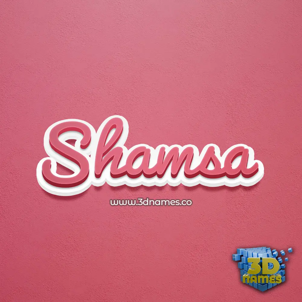 shamsa in Red Scribble style - 3D name wallpaper