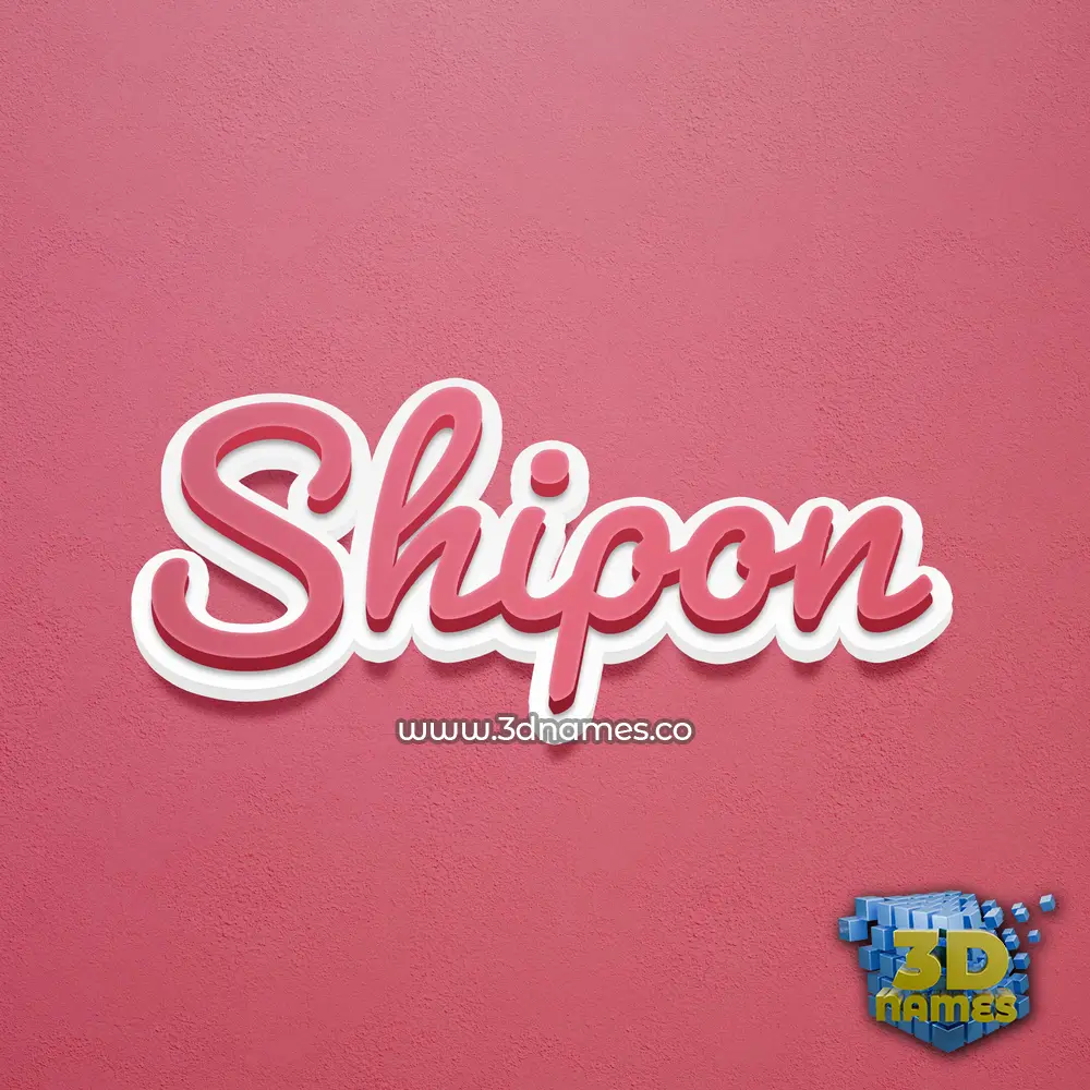shipon in Red Scribble style - 3D name wallpaper