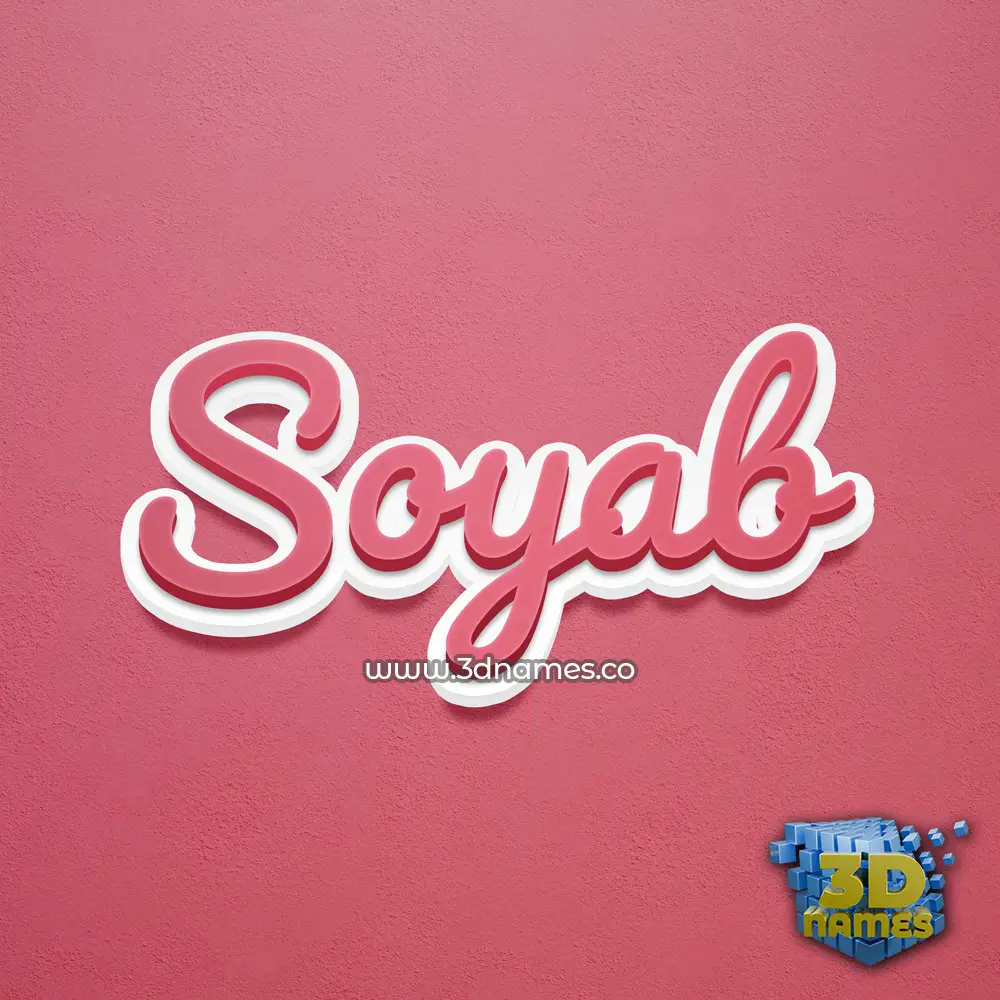soyab in Red Scribble style - 3D name wallpaper