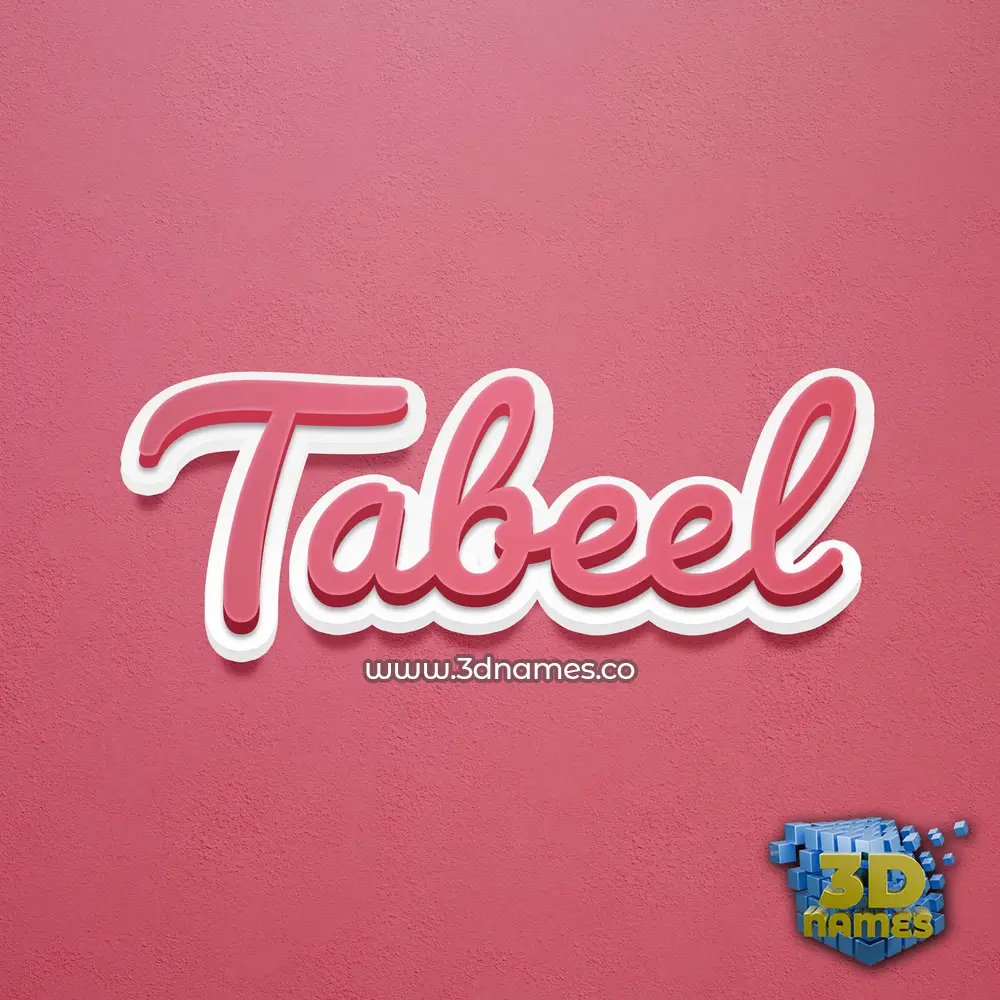 tabeel in Red Scribble style - 3D name wallpaper