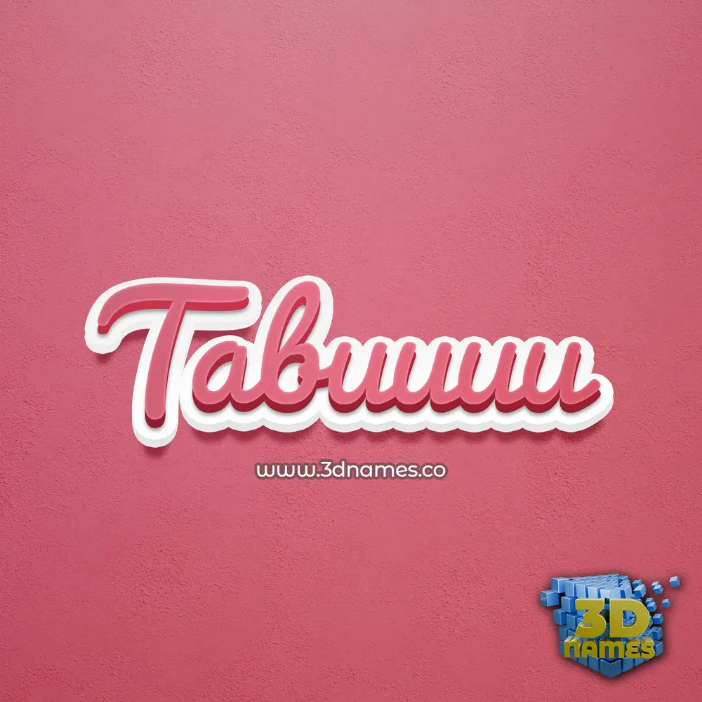 tabuuuu in Red Scribble style - 3D name wallpaper