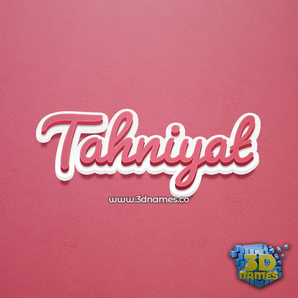 tahniyat in Red Scribble style - 3D name wallpaper