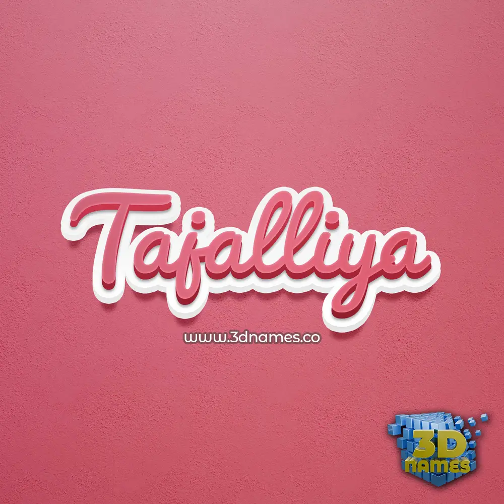 tajalliya in Red Scribble style - 3D name wallpaper