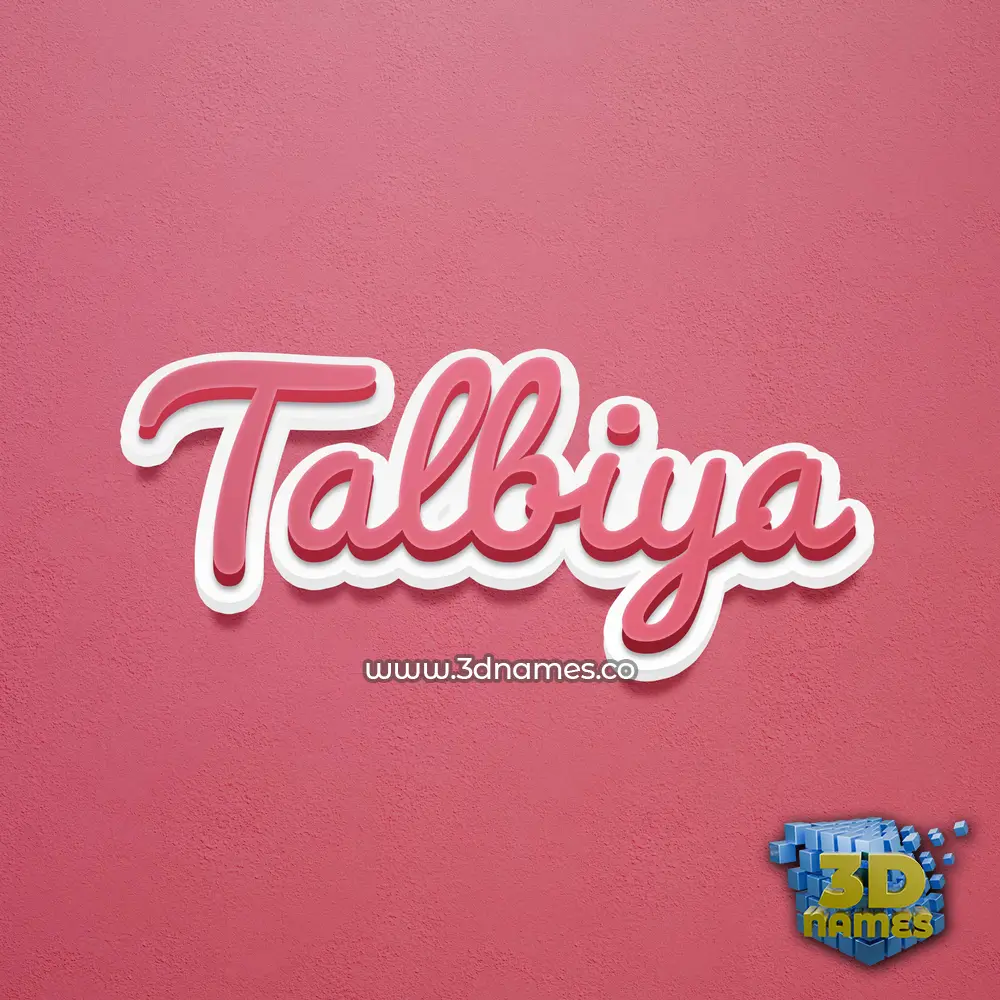 talbiya in Red Scribble style - 3D name wallpaper