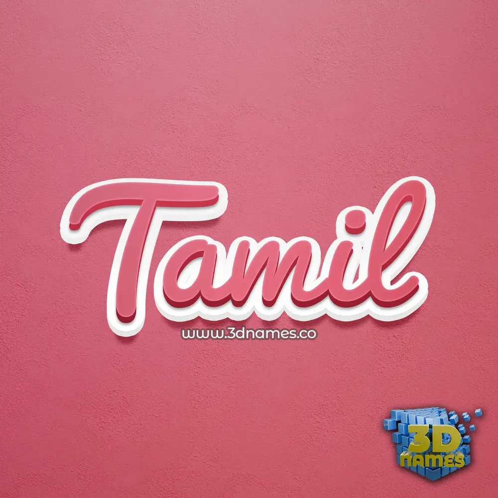 tamil in Red Scribble style - 3D name wallpaper