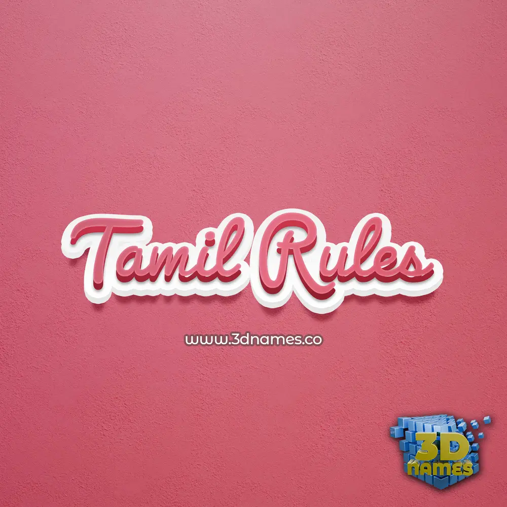 tamil rules in Red Scribble style - 3D name wallpaper