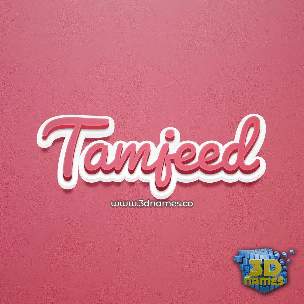tamjeed in Red Scribble style - 3D name wallpaper