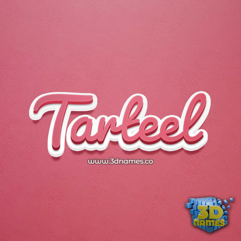 tarteel in Red Scribble style - 3D name wallpaper