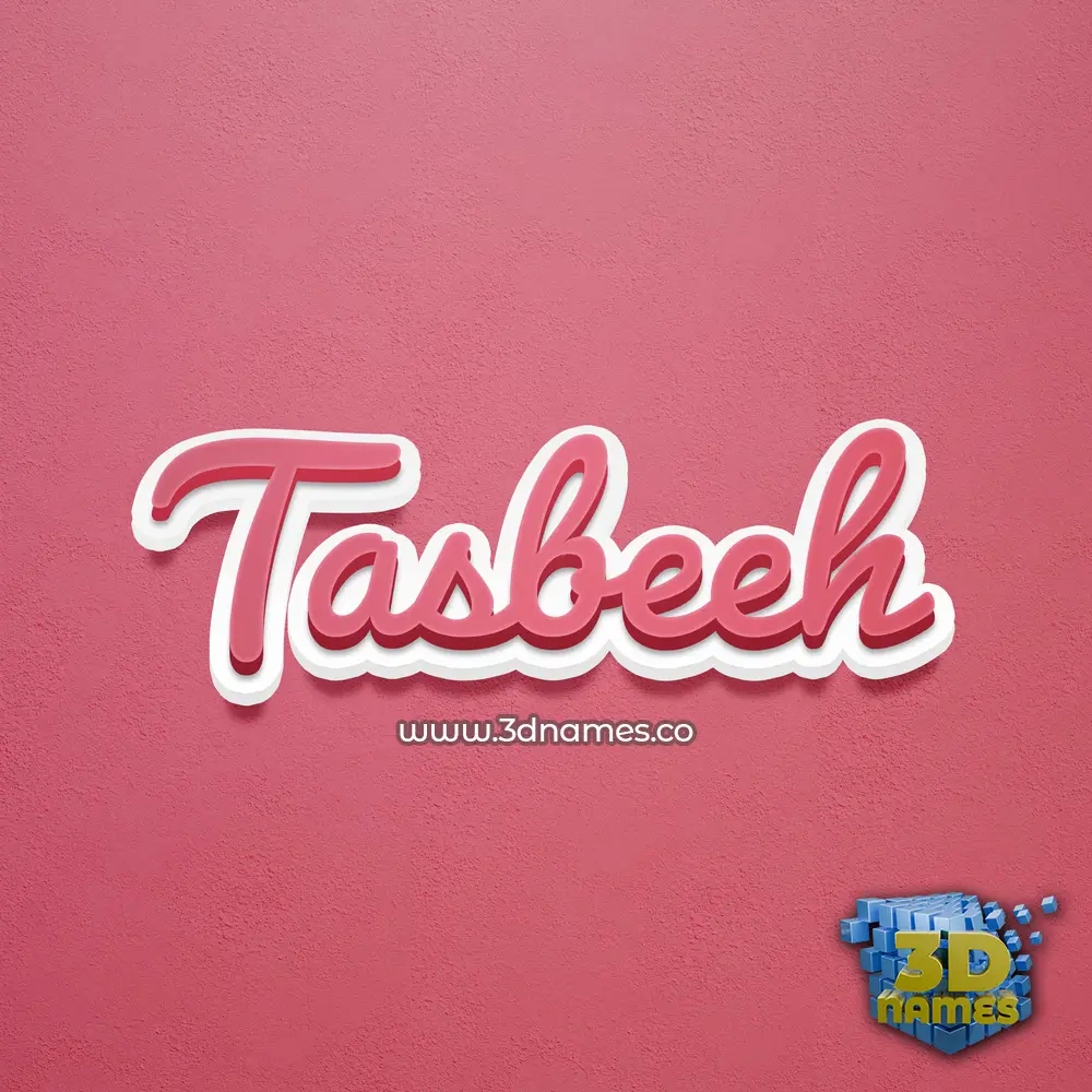 tasbeeh in Red Scribble style - 3D name wallpaper