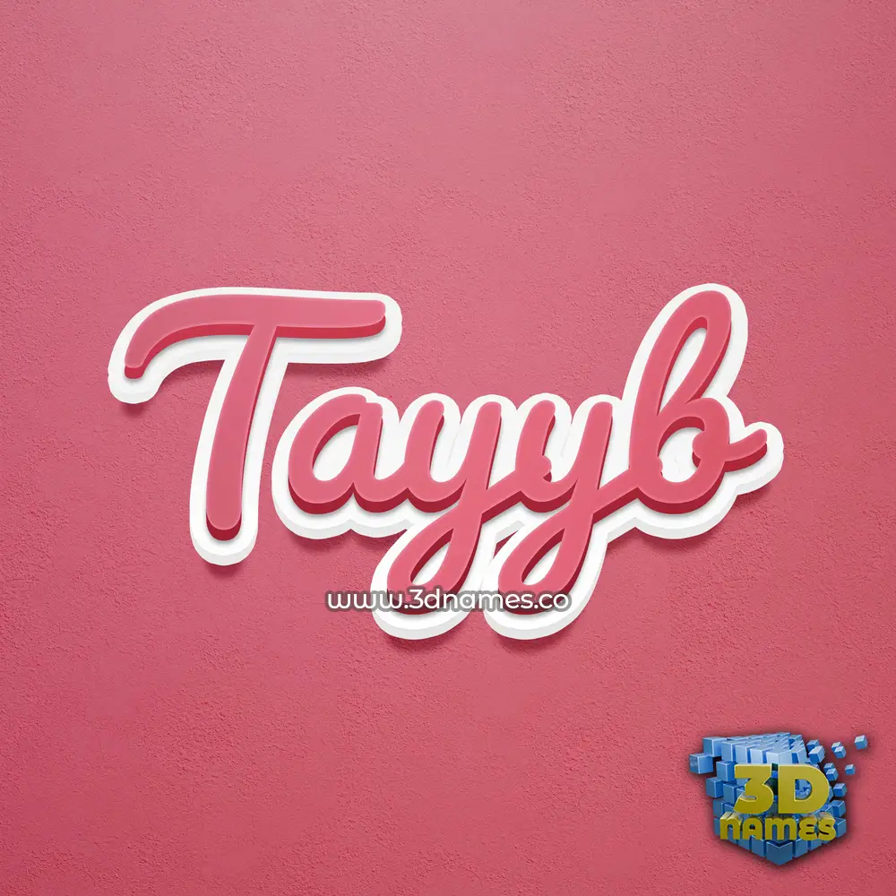 tayyb in Red Scribble style - 3D name wallpaper