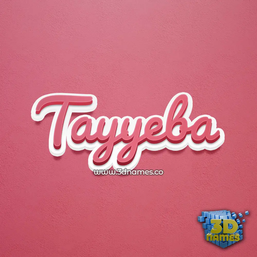 tayyeba in Red Scribble style - 3D name wallpaper