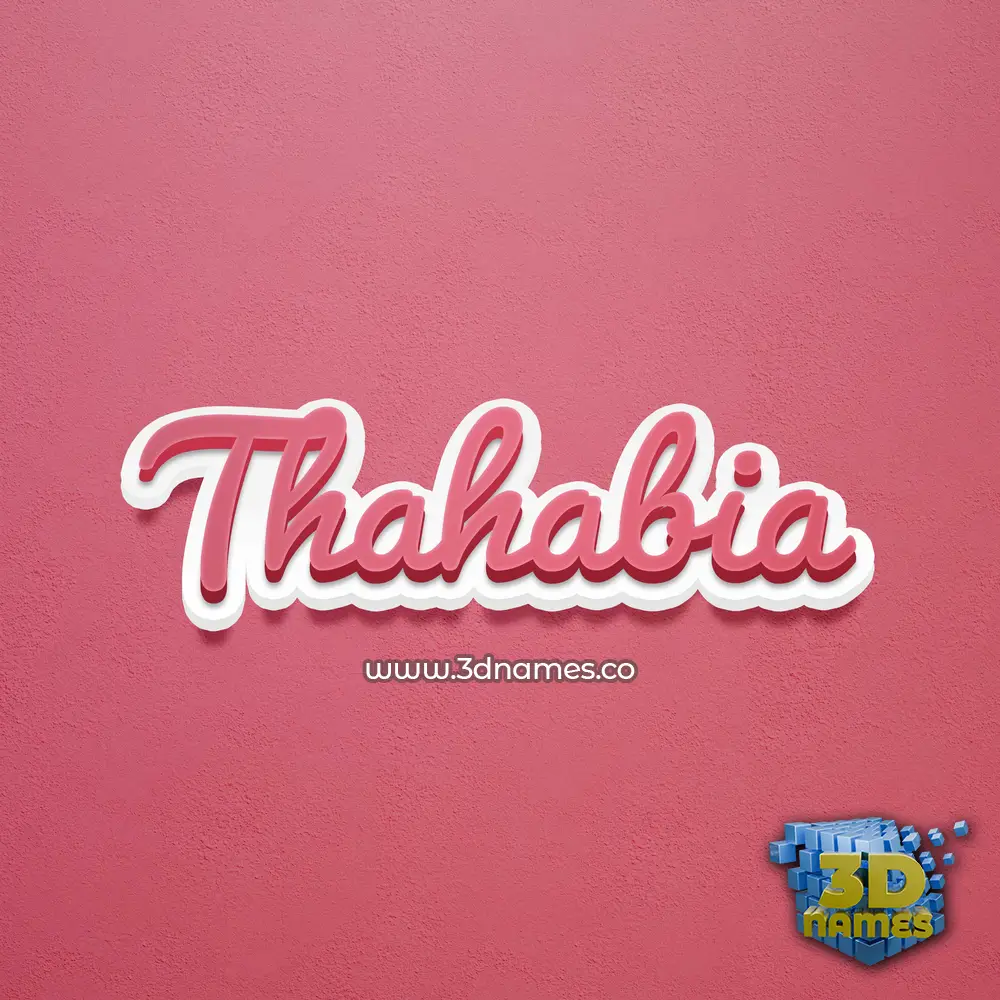 thahabia in Red Scribble style - 3D name wallpaper