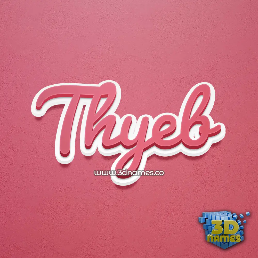 thyeb in Red Scribble style - 3D name wallpaper