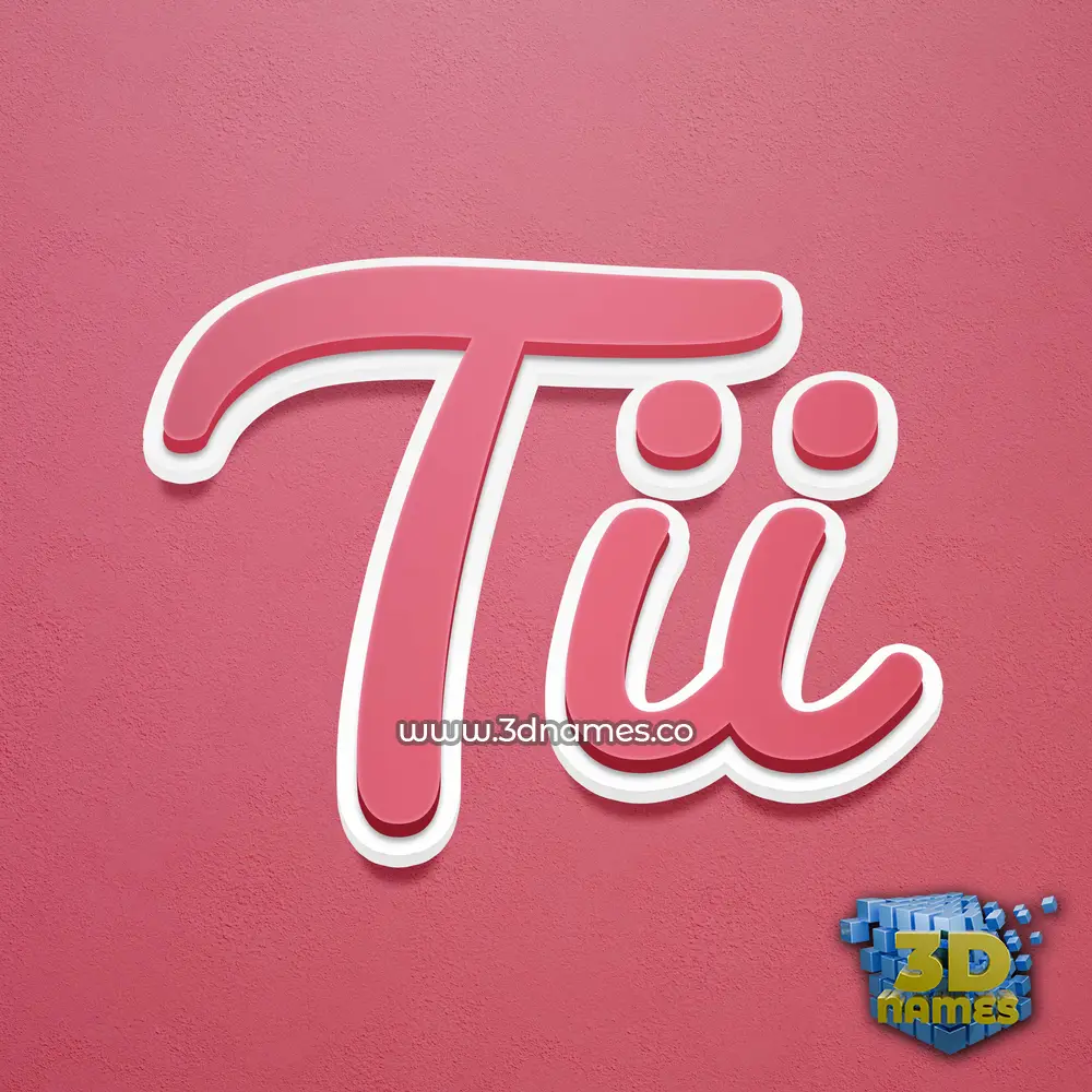 tii in Red Scribble style - 3D name wallpaper