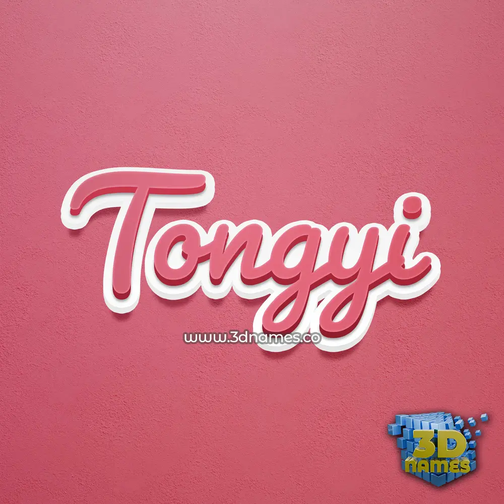 tongyi in Red Scribble style - 3D name wallpaper