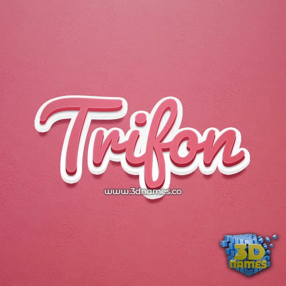 trifon in Red Scribble style - 3D name wallpaper