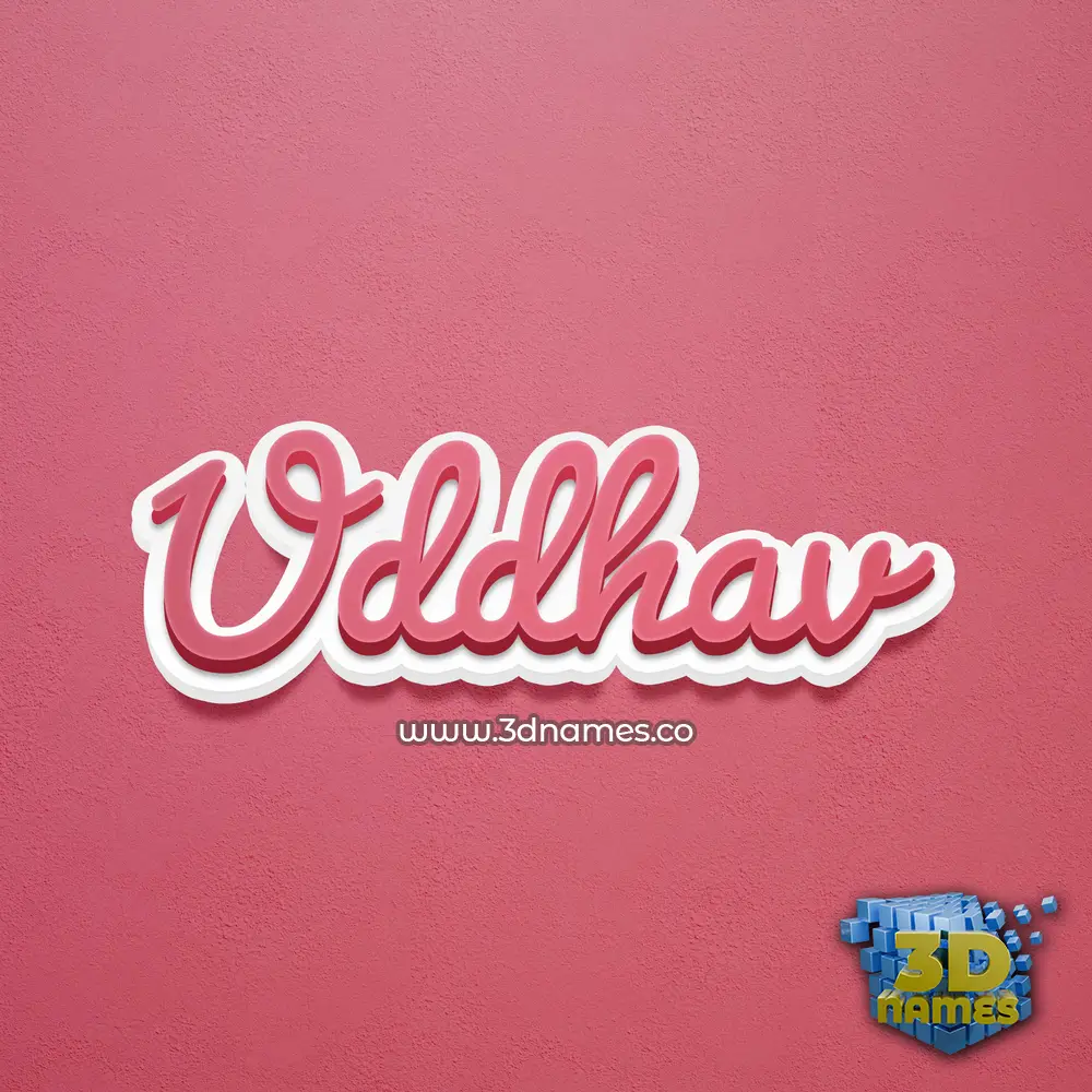 uddhav in Red Scribble style - 3D name wallpaper