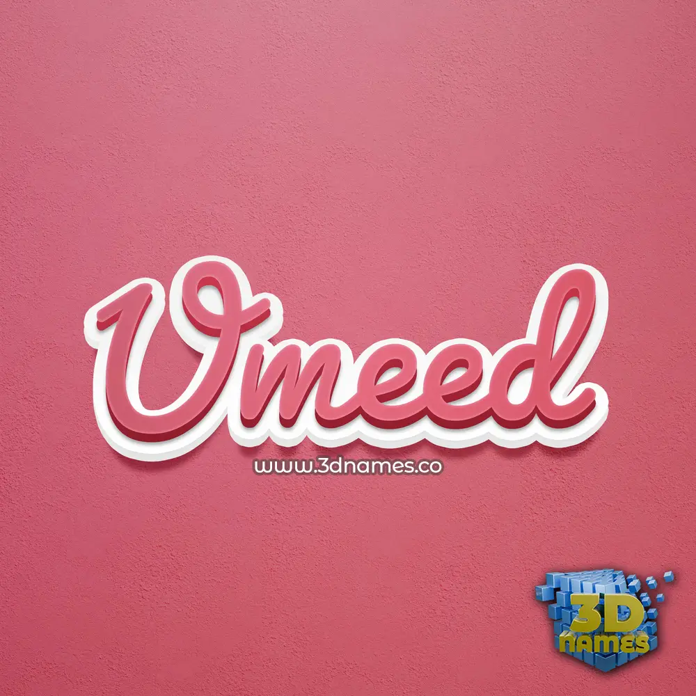 umeed in Red Scribble style - 3D name wallpaper