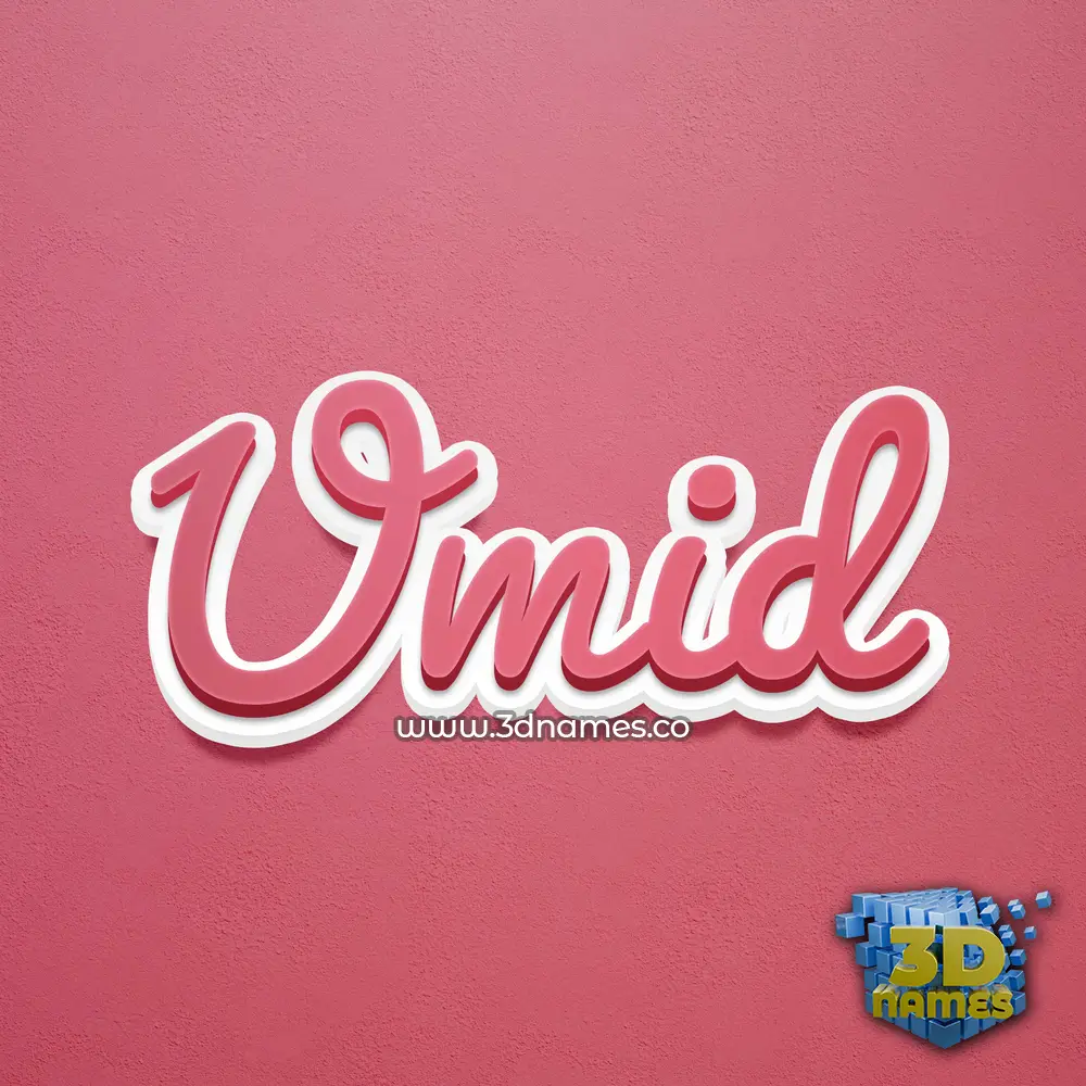 umid in Red Scribble style - 3D name wallpaper