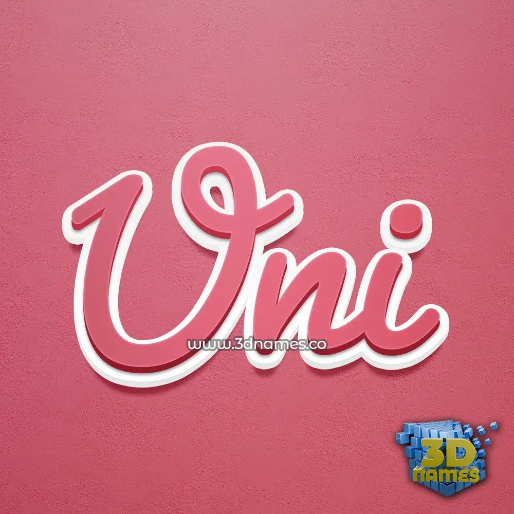 uni in Red Scribble style - 3D name wallpaper