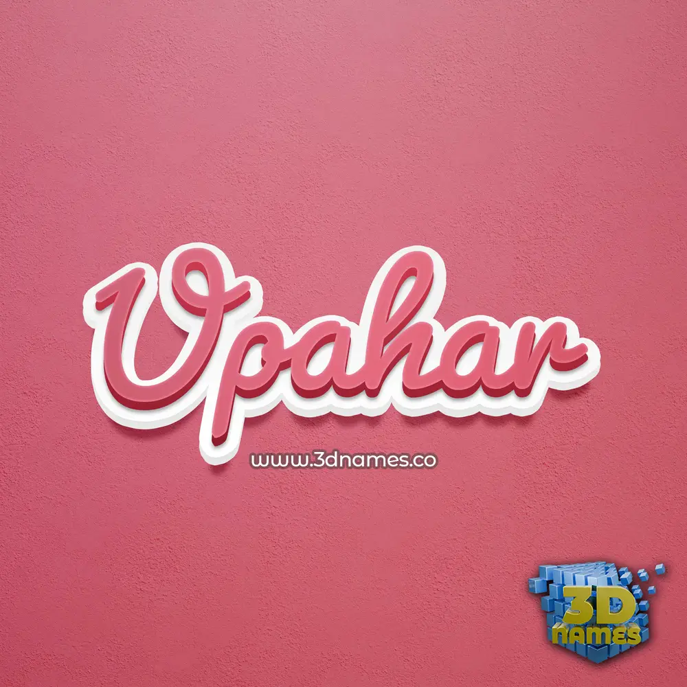 upahar in Red Scribble style - 3D name wallpaper