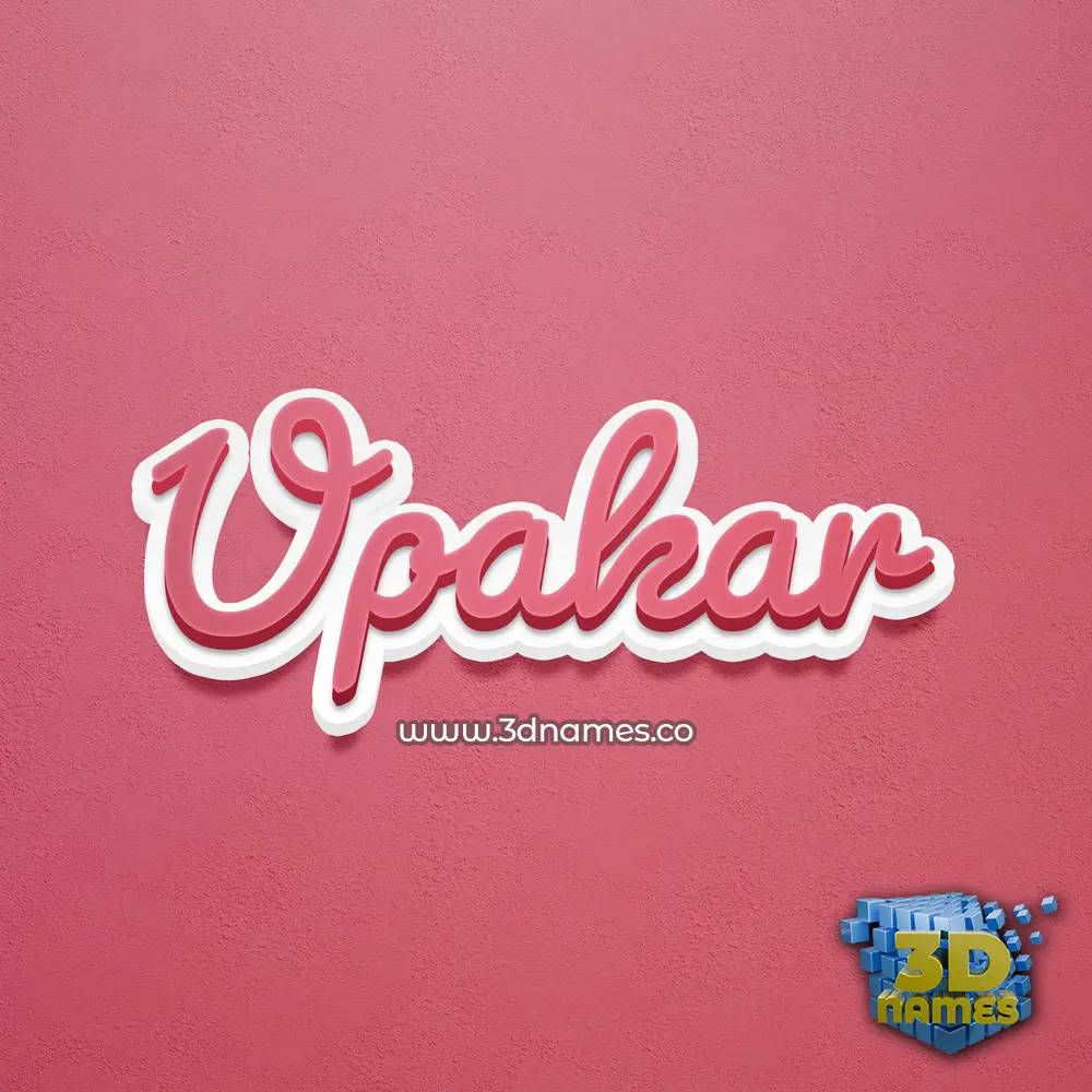 upakar in Red Scribble style - 3D name wallpaper