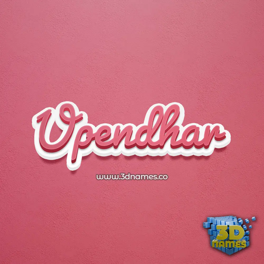 upendhar in Red Scribble style - 3D name wallpaper