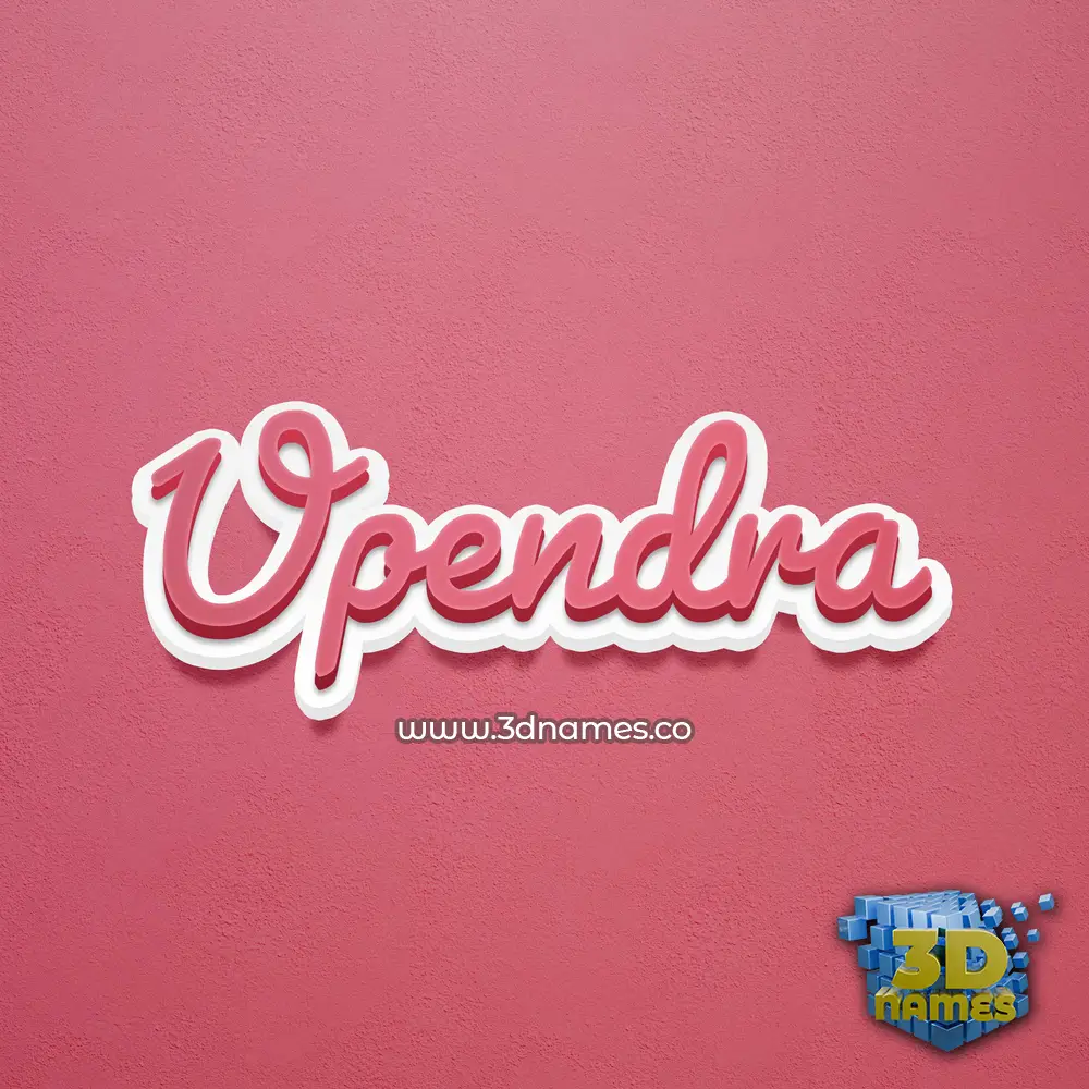 upendra in Red Scribble style - 3D name wallpaper