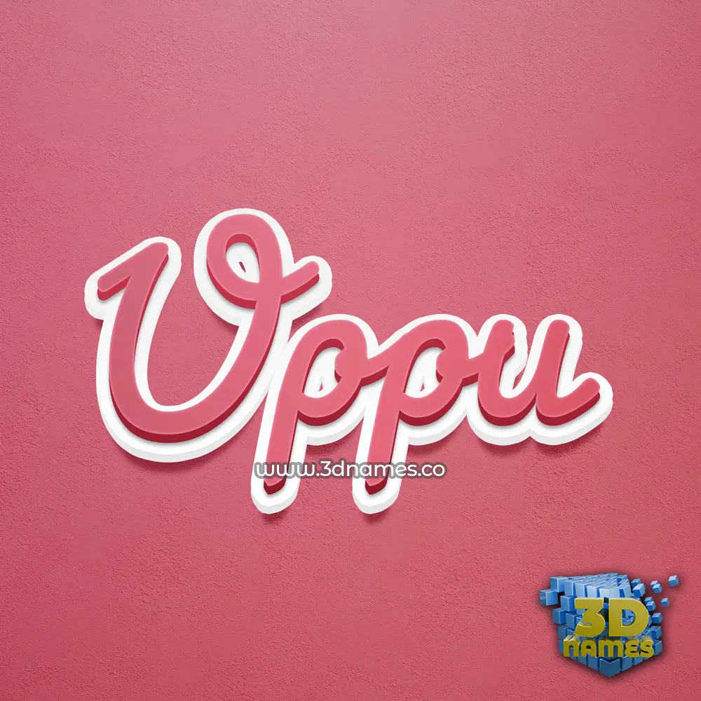 uppu in Red Scribble style - 3D name wallpaper