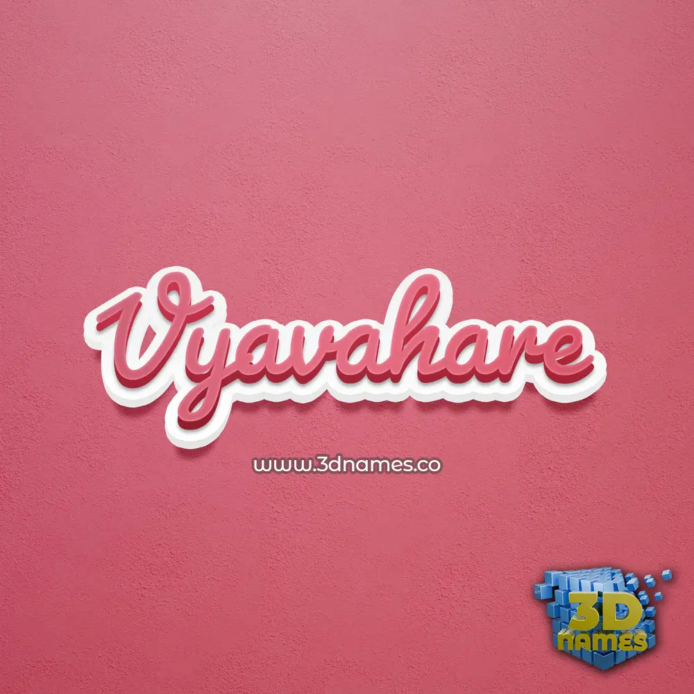 vyavahare in Red Scribble style - 3D name wallpaper