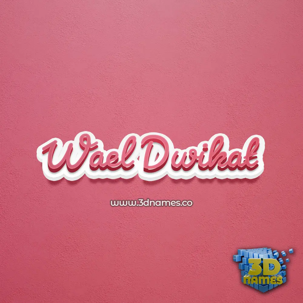 wael dwikat in Red Scribble style - 3D name wallpaper