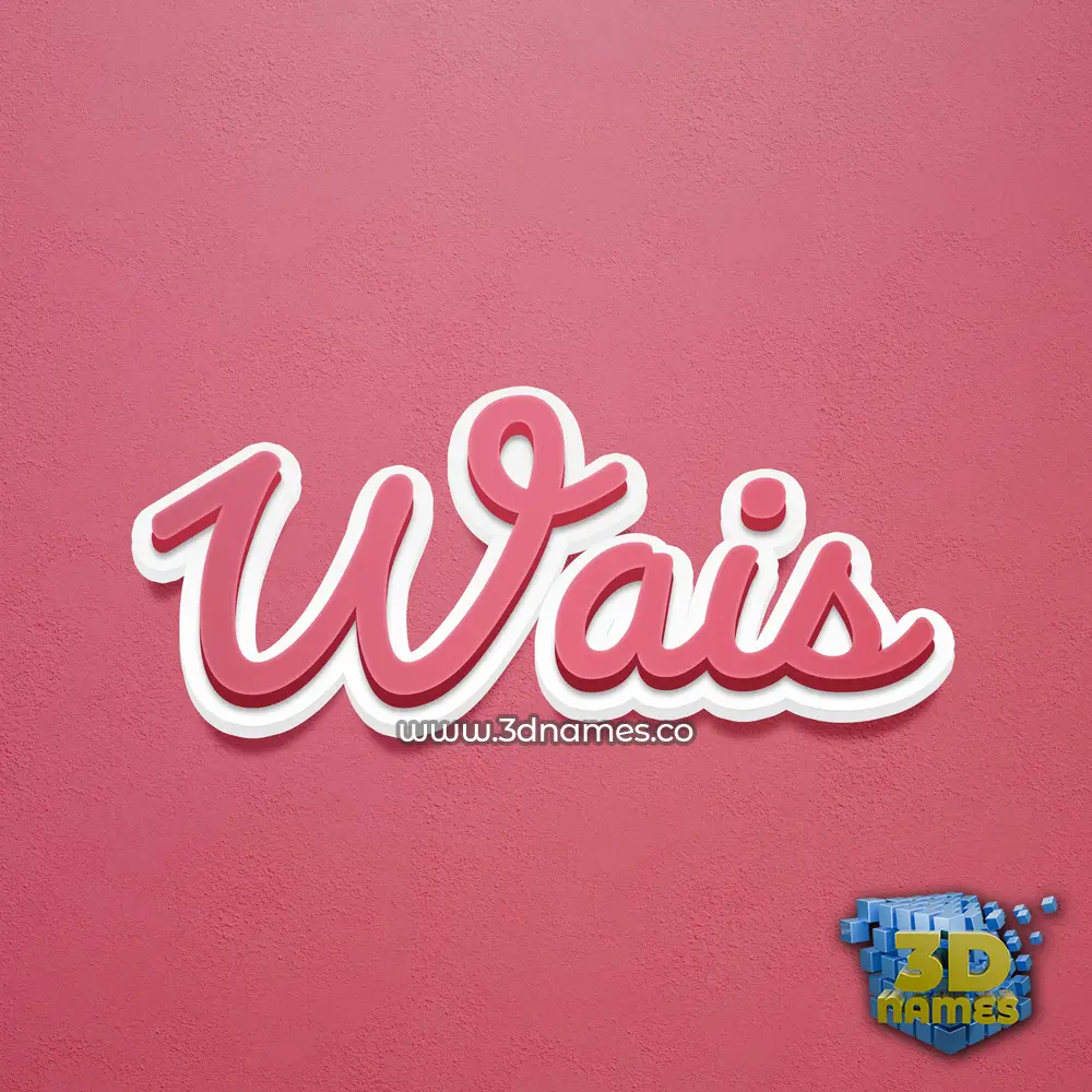 wais in Red Scribble style - 3D name wallpaper