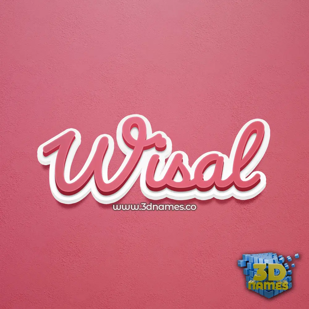 wisal in Red Scribble style - 3D name wallpaper