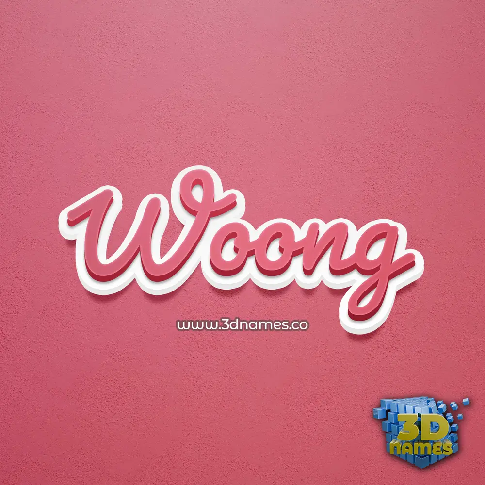 woong in Red Scribble style - 3D name wallpaper