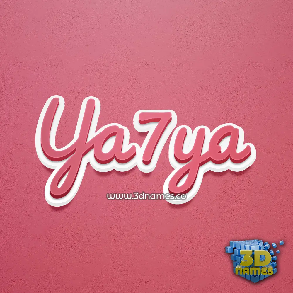 ya7ya in Red Scribble style - 3D name wallpaper