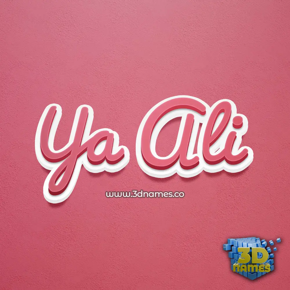 ya ali in Red Scribble style - 3D name wallpaper
