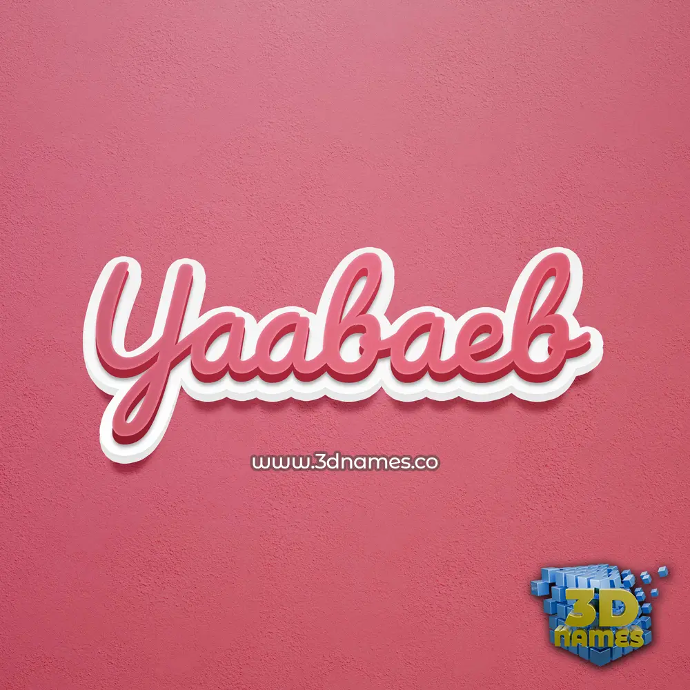 yaabaeb in Red Scribble style - 3D name wallpaper