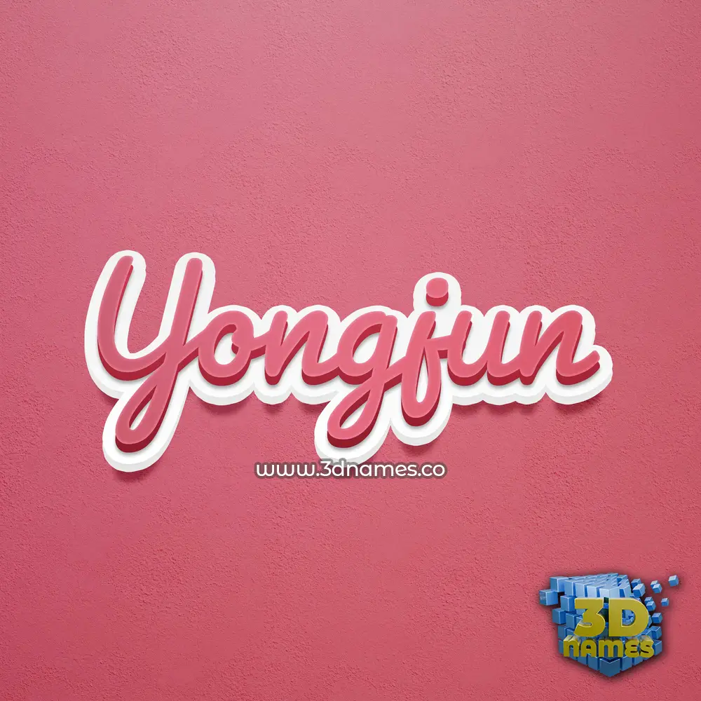 yongjun in Red Scribble style - 3D name wallpaper