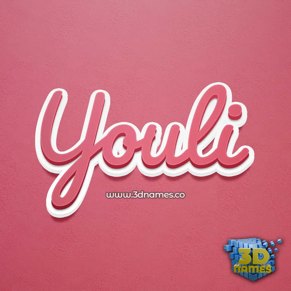 youli in Red Scribble style - 3D name wallpaper