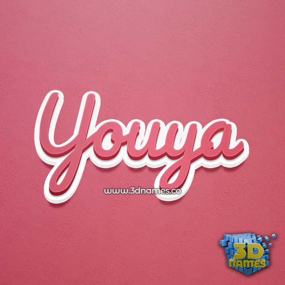 youya in Red Scribble style - 3D name wallpaper