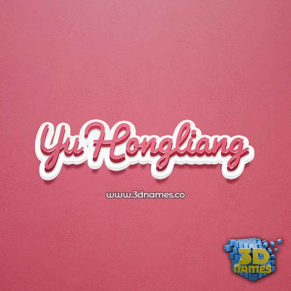 yu hongliang in Red Scribble style - 3D name wallpaper