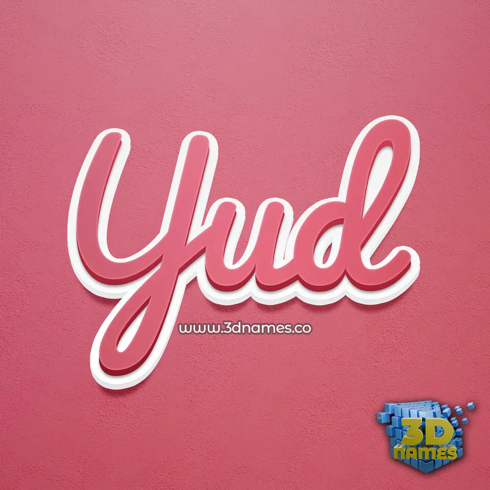 yud in Red Scribble style - 3D name wallpaper