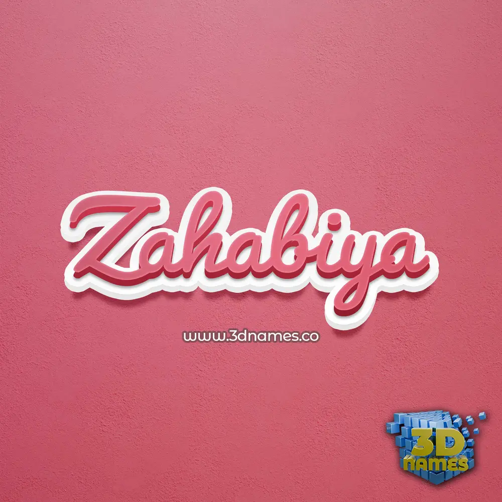 zahabiya in Red Scribble style - 3D name wallpaper