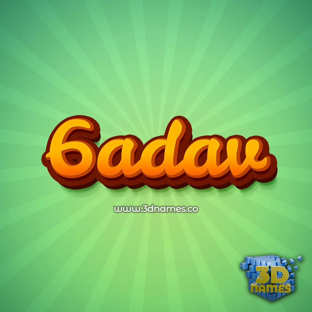 6adav in Green Rays style - 3D name wallpaper