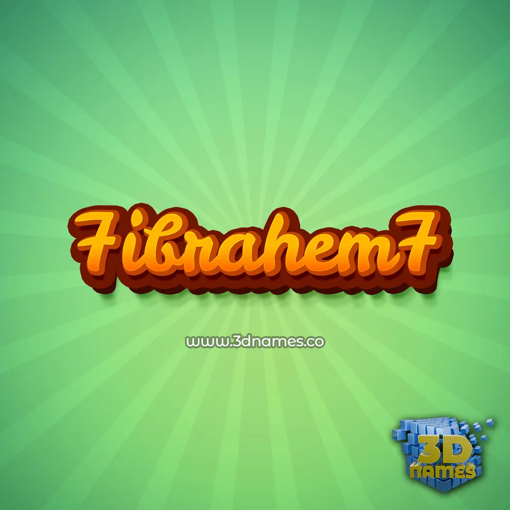 7ibrahem7 in Green Rays style - 3D name wallpaper