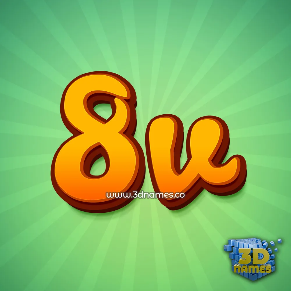 8v in Green Rays style - 3D name wallpaper